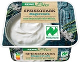 Speisequark Magerstufe Angebote von REWE Bio bei REWE Düsseldorf für 0,89 €