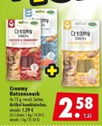 Aktuelle Katzenfutter Angebote bei Mäc-Geiz in Dresden Aktuelles Creamy Katzensnack Angebot bei Mäc-Geiz in Dresden ab 2,58 €