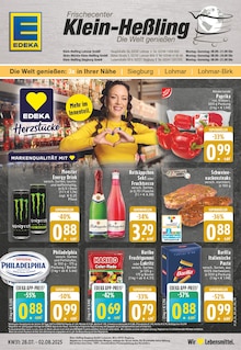 Aktueller EDEKA Siegburg Prospekt EDEKA Prospekt Siegburg "Aktuelle Angebote" mit 24 Seiten