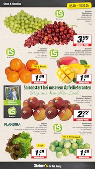 Äpfel im EDEKA Prospekt "Aktuelle Angebote" mit 24 Seiten (Osnabrück)