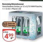 Rennsteig im Angebot bei GLOBUS in Altenburg Rennsteig Angebote bei GLOBUS Altenburg für 4,99 €