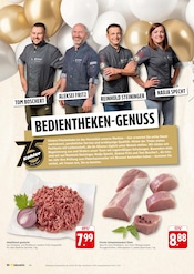 Aktueller E center Prospekt mit Fleisch, "Aktuelle Angebote", Seite 4