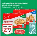 Aktuelle Garnelen Angebote bei GLOBUS in Erlangen Aktuelles Classic Angebot bei GLOBUS in Erlangen ab 2,99 €