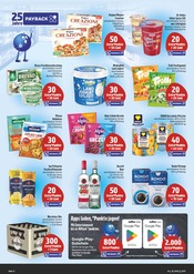Rum im EDEKA Prospekt in Freiberg Aktueller EDEKA Prospekt mit Rum, "Wir lieben Lebensmittel!", Seite 12