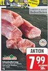 Schweinefilet lang von Bauern Gut im aktuellen E center Prospekt
