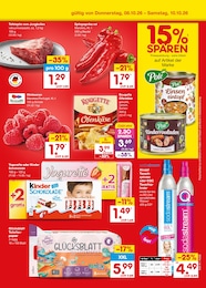 Der aktuelle Netto Marken-Discount Prospekt Aktuelle Angebote