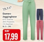 Damen-Jogginghose im Angebot bei Kaufhaus Stolz in Bremerhaven Damen-Jogginghose Angebote von M.X.O bei Kaufhaus Stolz Bremerhaven für 17,99 €