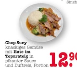 Aktuelles Chop Suey mit Ente im Teig Angebot bei E center in Pforzheim ab 12,90 €