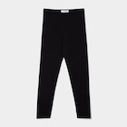 Legging long coton taille élastiquée noir fille - La Halle à Aulnay-sous-Bois Legging long coton taille élastiquée noir fille en promo chez La Halle Aulnay-sous-Bois à 3,99 €