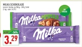 Aktuelles Schokolade Angebot bei Marktkauf in Leverkusen ab 3,29 €