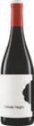 Bio-Cañada-Negra Angebote von Bodegas Enguera bei tegut Ingolstadt für 4,99 €