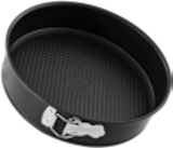 Aktuelles Königskuchenform Angebot bei Kaufland in Braunschweig ab 5,99 €