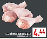 Aktuelle Huhn Angebote bei Marktkauf in Bochum Aktuelles Frische Hähnchenunterkeulen Angebot bei Marktkauf in Bochum ab 4,44 €