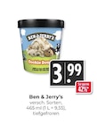 Aktuelles Cookie Dough Angebot bei Hieber in Freiburg (Breisgau) ab 3,99 €