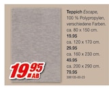 Aktuelle Teppichboden Angebote bei Möbel AS in Heilbronn Aktuelles Teppich Escape Angebot bei Möbel AS in Heilbronn ab 19,95 €