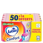 PAPIER HYGIÉNIQUE CONFORT X50 ROSE - LOTUS en promo chez Netto PAPIER HYGIÉNIQUE CONFORT X50 ROSE - LOTUS dans le catalogue Netto
