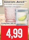 Gläsersets „Barock“ im Angebot bei Kaufhaus Stolz in Wismar Gläsersets „Barock“ Angebote bei Kaufhaus Stolz Wismar für 4,99 €