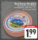 Angebot im E center Rhede Prospekt E center Rhede Prospekt mit im Angebot für 1,99 €