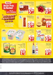 Pfanne im E center Prospekt "Top Angebote" mit 27 Seiten (Lübeck)