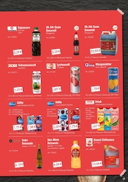 Gin Angebot & Preis im aktuellen Hamberger Prospekt Gin Angebot im aktuellen Hamberger Prospekt auf Seite 21