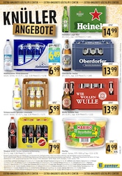 Haribo im E center Prospekt in Böblingen Aktueller E center Prospekt mit Haribo, "Aktuelle Angebote", Seite 42