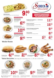 Aktueller EDEKA Prospekt mit Gewürze, "Aktuelle Angebote", Seite 7