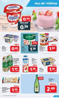 Smarties im Markant Nordwest Prospekt "DER MARKT FÜR GUTES ESSEN UND TRINKEN" mit 12 Seiten (Bielefeld)