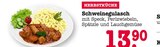 Schweinegulasch für 13,90 € bei E center im Angebot Schweinegulasch im aktuellen E center Prospekt