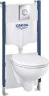 Wand-WC Komplett-Set Solido Compact 5-in-1 im Angebot bei Globus-Baumarkt in Ingolstadt Wand-WC Komplett-Set Solido Compact 5-in-1 Angebote von Grohe bei Globus-Baumarkt Ingolstadt für 369,00 €