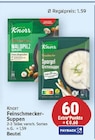 Feinschmecker-Suppen Waldpilz Cremesuppe von Knorr im aktuellen E center Prospekt