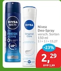 Angebot im budni Seevetal Prospekt budni Seevetal Prospekt mit im Angebot für 2,29 €