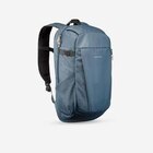 Aktuelles BACKPACK NH100 Angebot bei DECATHLON in Remscheid ab 12,99 €