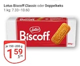 Angebot im GLOBUS Halle (Saale) Prospekt GLOBUS Halle (Saale) Prospekt mit im Angebot fĂŒr 1,59 âŹ