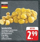 Speisekartoffeln Angebot in Sehmatal-Neudorf Speisekartoffeln im aktuellen Prospekt bei nah und gut in Sehmatal-Neudorf