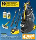 K 5 Power Control Flex Home & Brush Anniversary Edition im Werkmarkt Andre Neilling Prospekt K 5 Power Control Flex Home & Brush Anniversary Edition von Kärcher im aktuellen Werkmarkt Andre Neilling Prospekt für 429,99 €