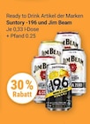 30 % Rabatt Angebote bei GLOBUS Jena