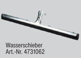 Wasserschieber im Angebot bei toom Baumarkt in Rastatt Wasserschieber Angebote bei toom Baumarkt Rastatt für 2,00 €
