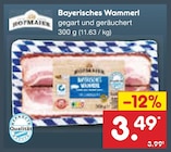 Bayerisches Wammerl im Netto Marken-Discount Prospekt Bayerisches Wammerl im aktuellen Netto Marken-Discount Prospekt für 3,49 €