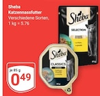 Katzennassfutter im Angebot bei GLOBUS in Neuwied Katzennassfutter Angebote von Sheba bei GLOBUS Neuwied für 0,49 €