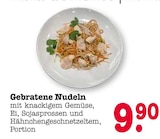 Aktuelles Gebratene Nudeln Angebot bei E center in Mannheim ab 9,90 €