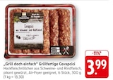 Angebot im EDEKA Heidelberg Prospekt EDEKA Heidelberg Prospekt mit im Angebot für 3,99 €