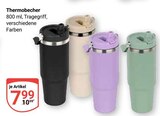 Thermobecher im Angebot bei GLOBUS in Weinheim Thermobecher Angebote bei GLOBUS Weinheim für 7,99 €