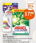 Aktuelles Waschmittel Angebot bei tegut in Ingolstadt ab 17,99 €