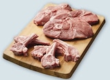 Agneau côte ou cote à griller - FILIERE U - Super U à Quimper Agneau côte ou cote à griller - FILIERE U en promo chez Super U Quimper à 13,59 €