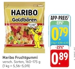 E center Näherhof - Fruchtgummi Angebot im Prospekt Fruchtgummi bei E center im Näherhof Prospekt für 0,79 €