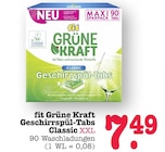 E center Oberkirch - Geschirrspül-Tabs Classic Angebot im Prospekt Geschirrspül-Tabs Classic bei E center im Oberkirch Prospekt für 7,49 €