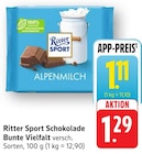 Angebot im EDEKA Obersimten Prospekt EDEKA Obersimten Prospekt mit im Angebot für 1,11 €