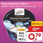 Aktuelle Joghurt Angebote bei Netto Marken-Discount in Freiburg (Breisgau) Aktuelles Griechischer Joghurt Angebot bei Netto Marken-Discount in Freiburg (Breisgau) ab 0,79 €