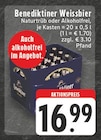 EDEKA Altena - Weissbier Naturtrüb Angebot im Prospekt Weissbier Naturtrüb bei EDEKA im Altena Prospekt für 16,99 €