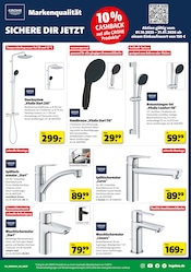 Dusche im Hagebaumarkt Prospekt in Meerbusch Aktueller Hagebaumarkt Prospekt mit Dusche, "SO günstig geht das!", Seite 11